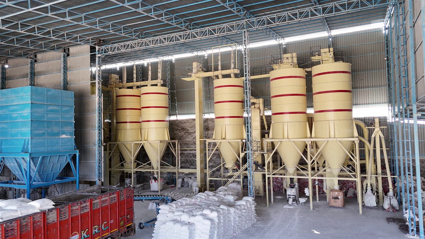 Shreenath Metchem Manufacturing Facility Jodhpur